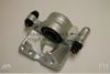 ASHUKI 0963-3205 Brake Caliper